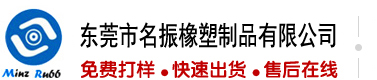 爱爱打炮影院黑丝